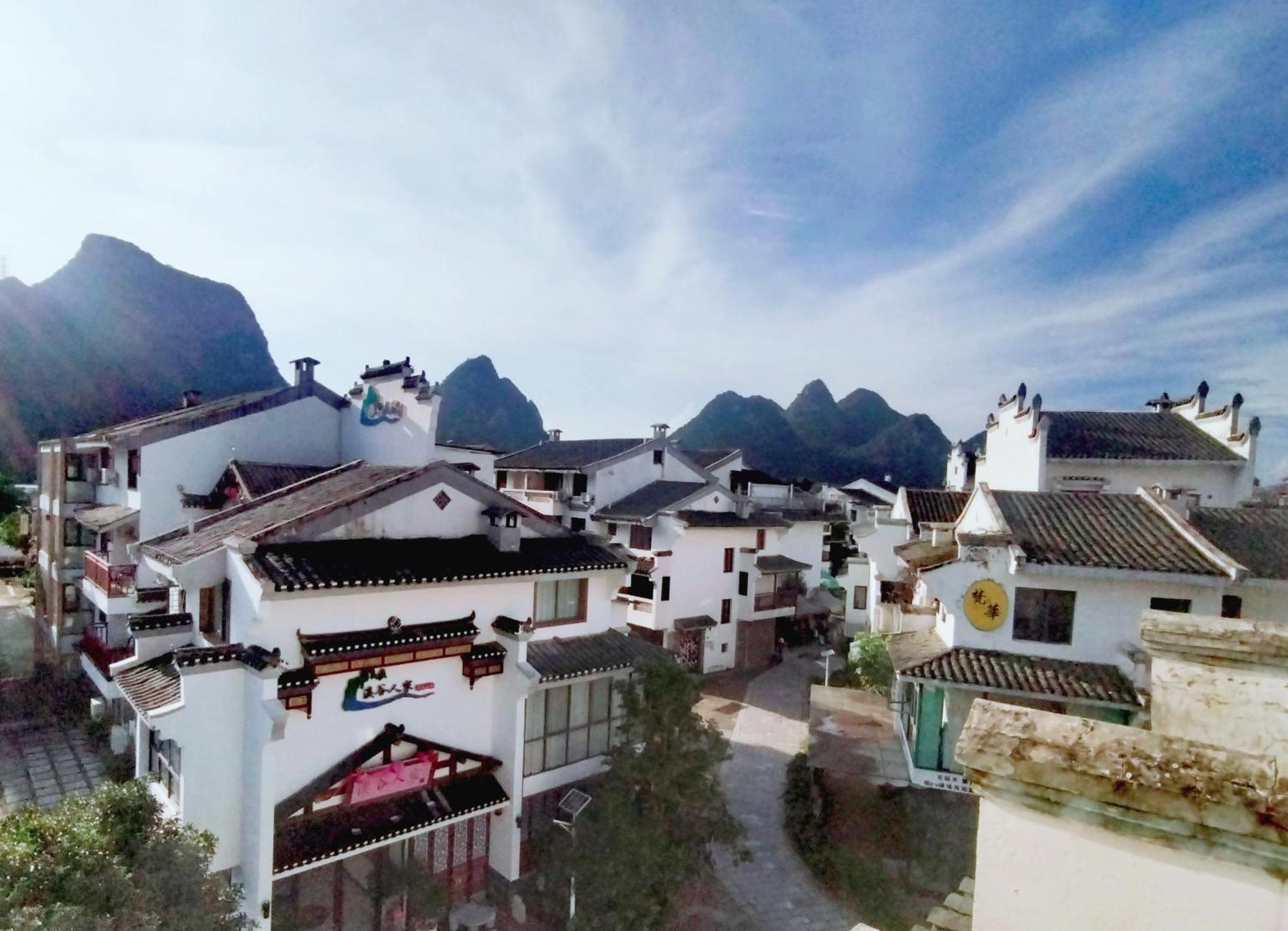 Serene Vale Inn Guilin-Free One Way Pick Up Service To High-Speed Railway Station For 2 Nights Dış mekan fotoğraf